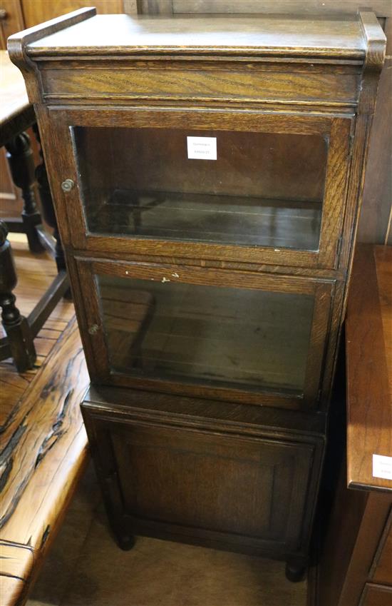 Small oak glazed bookcase cupboard